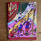 Wedding Juice & Other Melodramas