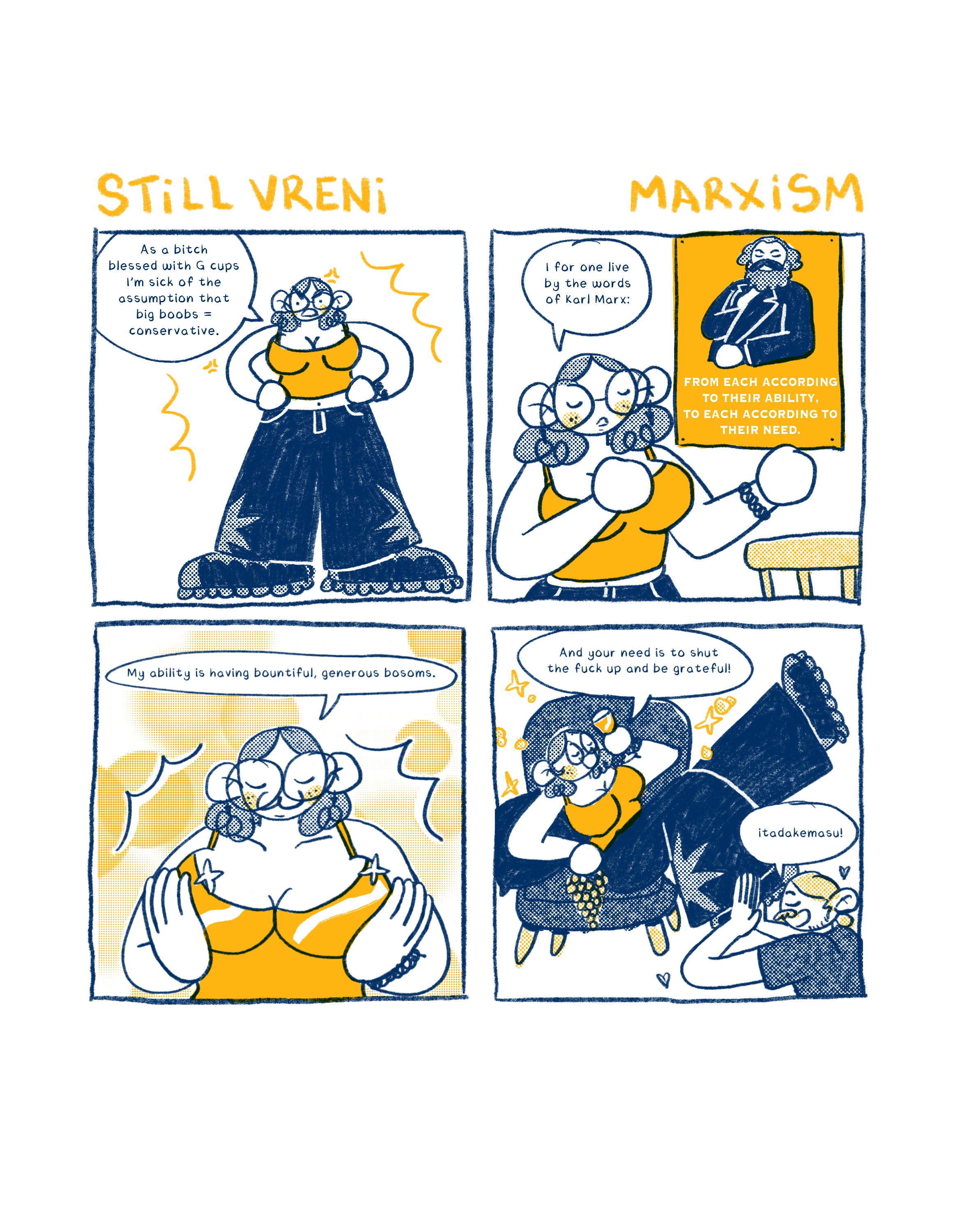 Stoop Shop Comics #1